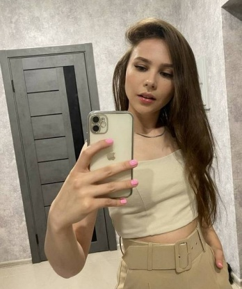 Елена
