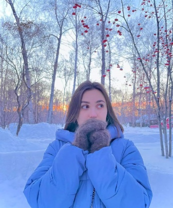 Карина